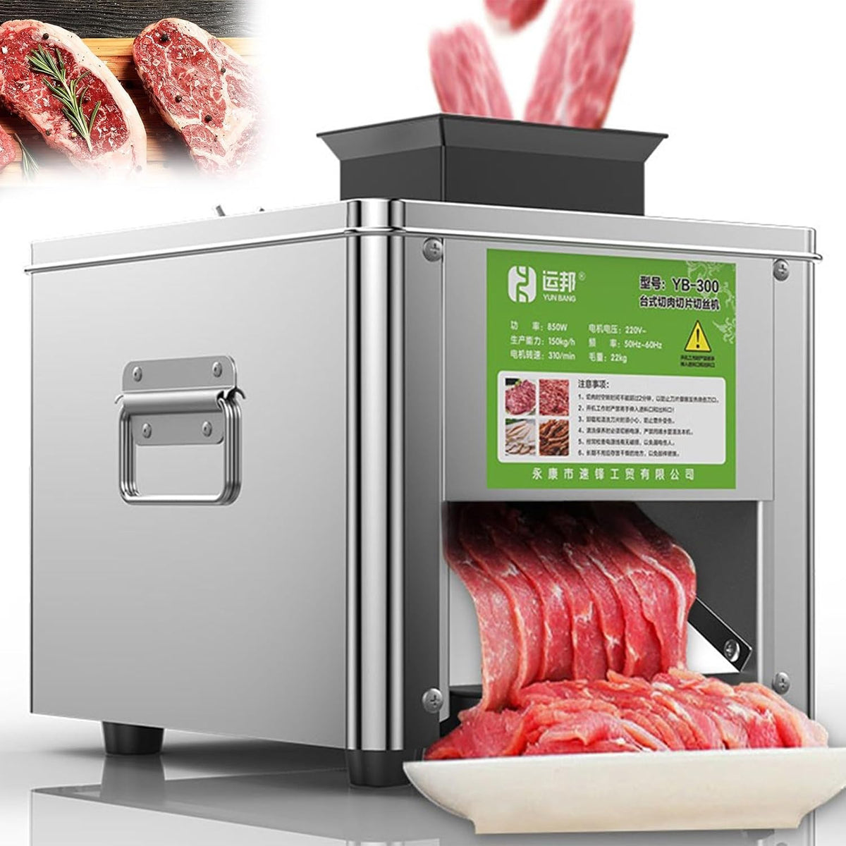 LYJIANGXIN, Affettatrice, 850 w, 150 kg, 30,5 cm, Argento, acciaio inox